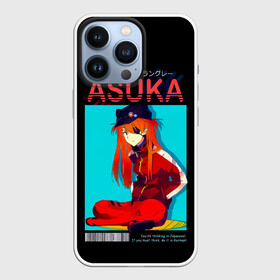 Чехол для iPhone 13 Pro с принтом Asuka   Neon Genesis Evangelion в Санкт-Петербурге,  |  | Тематика изображения на принте: eva | neon genesis evangelion | nerv | nge | shinseiki evangerion | аска | аска лэнгли сорью | второе дитя | ева | евангелион | евангелион 02 | евангелион нового поколения | евы 02 | лэнгли | модуль 02 | первый пилот | пилот | рангу