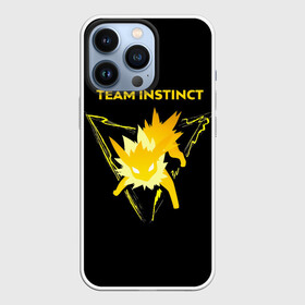 Чехол для iPhone 13 Pro с принтом Team Instinct   Pokemon GO в Санкт-Петербурге,  |  | go | jolteon | pocket monster | pokemon | pokemon go | аниме | анимэ | жолтеон | игра | карманный монстр | манга | мультсериал | мультфильм | онлайн игра | покебол | покедекс | покемоны | покемоны го | покемоны гоу