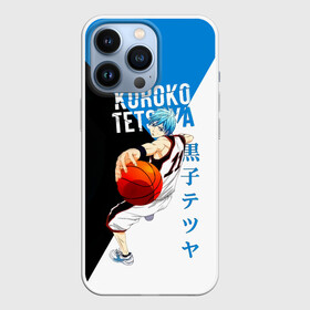 Чехол для iPhone 13 Pro с принтом Тецуя Куроко   Баскетбол Куроко в Санкт-Петербурге,  |  | kuroko | kuroko no basuke | kuroko tetsuya | tetsuya | vorpal swords | аниме | баскетбол куроко | куроко | манга | поколение чудес | призрачный шестой игрок | сейрин | тейко | тецуя | тецуя куроко