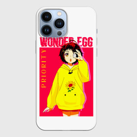 Чехол для iPhone 13 Pro Max с принтом Priority Wonder Egg в Санкт-Петербурге,  |  | ai | ai ohto | ai ooto | egg | ohto | ooto | priority | wonder | wonder egg priority | ай | ай ото | ай отто | аниме | манга | ото | отто | приоритет чудояйца