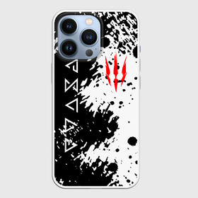 Чехол для iPhone 13 Pro с принтом The Witcher black  white в Санкт-Петербурге,  |  | geralt | the witcher | the witcher wild hunt | witcher | ведьмак | ведьмак 3 | геральт | сериал