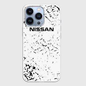 Чехол для iPhone 13 Pro с принтом nissan | ниссан. в Санкт-Петербурге,  |  | kadn | nissan | nissan qashqai | nissan xtrail | авто | автомобиль | дизель | машина | мотор | надежность | ниссан | ниссан кашкай | обзор | отзывы | подвеска | ходовая
