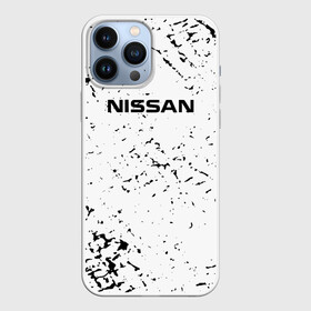 Чехол для iPhone 13 Pro Max с принтом nissan | ниссан. в Санкт-Петербурге,  |  | kadn | nissan | nissan qashqai | nissan xtrail | авто | автомобиль | дизель | машина | мотор | надежность | ниссан | ниссан кашкай | обзор | отзывы | подвеска | ходовая