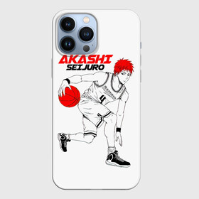 Чехол для iPhone 13 Pro Max с принтом Akashi Seijuro   Kuroko no Basuke в Санкт-Петербурге,  |  | akashi | akashi seijuro | kuroko no basuke | seijuro | vorpal swords | акаши | аниме | баскетбол куроко | манга | ракузан | сейджуро | сейджуро акаши | тейко