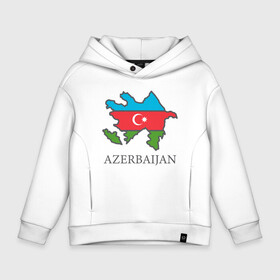 Детское худи Oversize хлопок с принтом Map Azerbaijan в Санкт-Петербурге, френч-терри — 70% хлопок, 30% полиэстер. Мягкий теплый начес внутри —100% хлопок | боковые карманы, эластичные манжеты и нижняя кромка, капюшон на магнитной кнопке | europe | odlar yurdu | ussr | азер | азербайджан | азербайджанец | азия | баку | горы | европа | закавказье | кавказ | карта | каспийское море | республика | ссср | страна огней | турист | флаг