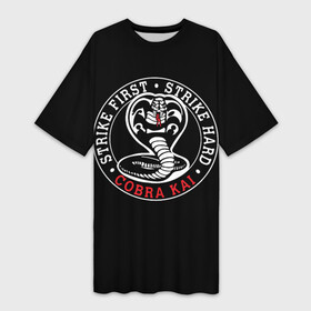 Платье-футболка 3D с принтом Кобра Кай  Cobra Kai в Санкт-Петербурге,  |  | american | cobra kai | emblem | karate | logo | martial arts | snake | television series | американский | боевые искусства | змея | карате | кобра кай | логотип | телесериал | эмблема