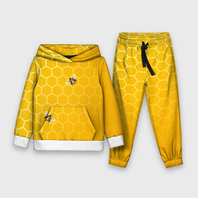 Детский костюм 3D (с толстовкой) с принтом Любишь мед, люби и пчелок в Санкт-Петербурге,  |  | мед | насекомые | пчелки | пчелы | соты | шестиугольники