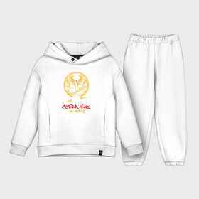 Детский костюм хлопок Oversize с принтом Cobra Kai: no mercy в Санкт-Петербурге,  |  | american | cobra kai | emblem | karate | logo | martial arts | no mercy | snake | television series | американский | боевые искусства | змея | карате | кобра кай | логотип | нет пощады | телесериал | эмблема