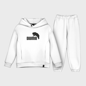 Детский костюм хлопок Oversize с принтом Duma  Bear в Санкт-Петербурге,  |  | bear | hype | joke | logo | логотип | медведь | хайп | шутка