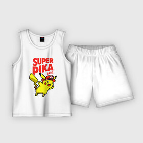 Детская пижама с шортами хлопок с принтом SUPER PIKA BROS. СУПЕР ПИКА, ПИКАЧУ в Санкт-Петербурге,  |  | go | pika | pika pika | pikachu | pokemon | го | пика | пика пика | пикачу | пикачю | покемон | покемоны
