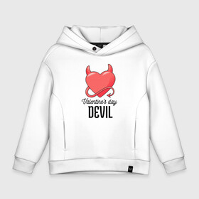 Детское худи Oversize хлопок с принтом Valentines Day Devil в Санкт-Петербурге, френч-терри — 70% хлопок, 30% полиэстер. Мягкий теплый начес внутри —100% хлопок | боковые карманы, эластичные манжеты и нижняя кромка, капюшон на магнитной кнопке | art | devil | heart | holiday | valentines day | арт | день влюбленных | день святого валентина | дьявол | праздник | сердце