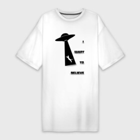 Платье-футболка хлопок с принтом I want to believe (CAT) в Санкт-Петербурге,  |  | aliens | кошка | минимализм | нло | хочу верить