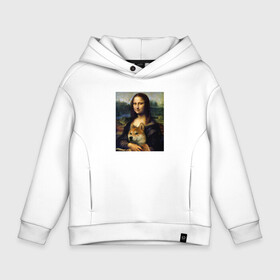 Детское худи Oversize хлопок с принтом Shiba Inu Mona Lisa в Санкт-Петербурге, френч-терри — 70% хлопок, 30% полиэстер. Мягкий теплый начес внутри —100% хлопок | боковые карманы, эластичные манжеты и нижняя кромка, капюшон на магнитной кнопке | акита | да винчи | джоконда | живопись | искусство | картина | леонардо | милый | мона лиза | пес | сиба ину | собака | шиба ину | щенок | японская