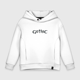 Детское худи Oversize хлопок с принтом Gothic logo в Санкт-Петербурге, френч-терри — 70% хлопок, 30% полиэстер. Мягкий теплый начес внутри —100% хлопок | боковые карманы, эластичные манжеты и нижняя кромка, капюшон на магнитной кнопке | Тематика изображения на принте: game | games | gothic | gotica | готика | готтика | игра | игры