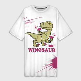 Платье-футболка 3D с принтом Винозавр Динозавр в Санкт-Петербурге,  |  | Тематика изображения на принте: 2022 | beast | dino | вино | винозавр | динозавр | животные | зверь | когти | мем | приколы | чб