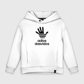 Детское худи Oversize хлопок с принтом Досвидос adidas в Санкт-Петербурге, френч-терри — 70% хлопок, 30% полиэстер. Мягкий теплый начес внутри —100% хлопок | боковые карманы, эластичные манжеты и нижняя кромка, капюшон на магнитной кнопке | adios | anti brand | brand | dasvidos | goodbye | logo | адьюс | антибренд | бренд | дасвидос | до свидания | логотип