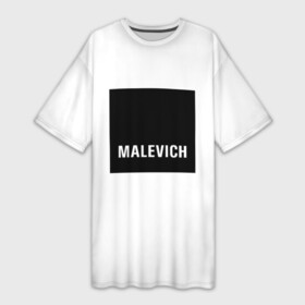 Платье-футболка 3D с принтом MALEVICH в Санкт-Петербурге,  |  | black square | malevich | искусство | картины | малевич | черный квадрат
