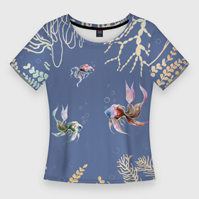 Женская футболка 3D Slim с принтом Разноцветные акварельные рыбки с морскими водорослями в Санкт-Петербурге,  |  | акварельные водоросли | акварельные рыбки | акварельный дизайн | акварельный принт | аквариум | аквариумные рыбки | морской | морской дизайн | разноцветные водоросли | разноцветные рыбки