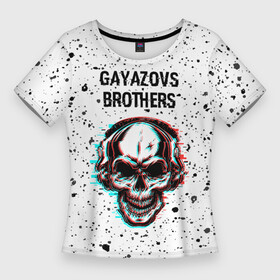 Женская футболка 3D Slim с принтом Gayazovs Brothers  ЧЕРЕП  Краска в Санкт-Петербурге,  |  | brothers | music | paint | rap | бразерс | брызги | гаязов | гаязовс | краска | музыка | рэп | рэпер | рэперы | рэпперы | хип | хип хоп | хоп | череп