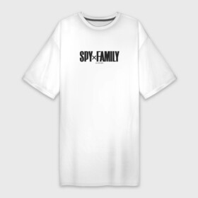 Платье-футболка хлопок с принтом Spy x Family Logo в Санкт-Петербурге,  |  | anime | anya forger | family | loid forger | spy | spy x family | yor forger | аниме | аня форджер | йор | йор форджер | ллойд форджер | семья шпиона | семья шпионов | форджер | шпион