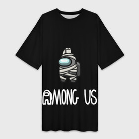 Платье-футболка 3D с принтом AMONG US ТУАЛЕТНАЯ БУМАГА в Санкт-Петербурге,  |  | among us | impostor | амонг ас | игра | космический | космический корабль | космонавт | космос | мем | не верь никому | предатель | среди нас | экшен