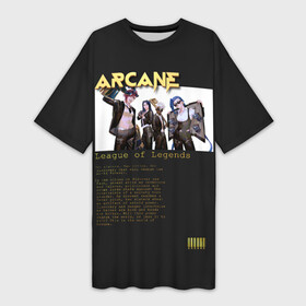 Платье-футболка 3D с принтом Arcane: League of Legends  персонажи в Санкт-Петербурге,  |  | arcane | jinx | league of legends | аркейн | вай | джинкс | золотой | кейтлин | персонажи | экко