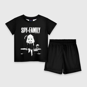 Детский костюм с шортами 3D с принтом Аня Форджер  Семья Шпиона  Spy x Family в Санкт-Петербурге,  |  | anya | forger | loid | spy family | spy x family | yor | аниме | аня | йор | лойд | семья | форджер | шпиона