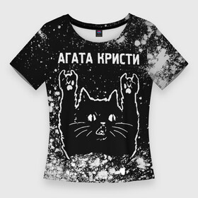 Женская футболка 3D Slim с принтом Агата Кристи  Rock Cat  FS в Санкт-Петербурге,  |  | band | metal | rock | агата | агата кристи | группа | кот | краска | краски | кристи | рок | рок кот