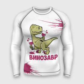 Мужской рашгард 3D с принтом Винозавр с Бокалами (Динозавр) в Санкт-Петербурге,  |  | 2022 | beast | dino | вино | винозавр | динозавр | животные | зверь | когти | мем | приколы | тирекс | чб