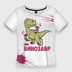 Женская футболка 3D Slim с принтом Винозавр с Бокалами (Динозавр) в Санкт-Петербурге,  |  | Тематика изображения на принте: 2022 | beast | dino | вино | винозавр | динозавр | животные | зверь | когти | мем | приколы | тирекс | чб
