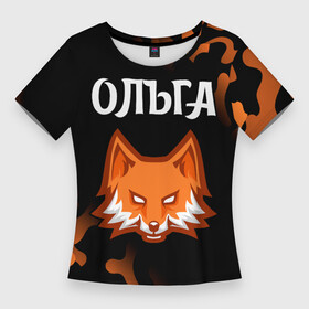 Женская футболка 3D Slim с принтом Ольга  ЛИСА  Камуфляж в Санкт-Петербурге,  |  | имена | имени | имя | камуфляж | лиса | милитари | оленька | олечка | ольга | оля | русский | фамилия