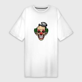 Платье-футболка хлопок с принтом Scary Clown в Санкт-Петербурге,  |  | death | devil | halloween | horror | joker | skull | zombie | демон | джокер | дьявол | зло | зомби | клоун | призрак | скелет | хоррор | хэллоуин | череп
