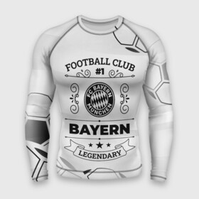 Мужской рашгард 3D с принтом Bayern Football Club Number 1 Legendary в Санкт-Петербурге,  |  | bayern | club | football | logo | munchen | баерн | клуб | лого | мюнхен | мяч | символ | спорт | футбол | футболист | футболисты | футбольный