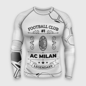 Мужской рашгард 3D с принтом AC Milan Football Club Number 1 Legendary в Санкт-Петербурге,  |  | ac milan | club | football | logo | milan | paint | брызги | клуб | краска | лого | милан | мяч | символ | спорт | футбол | футболист | футболисты | футбольный