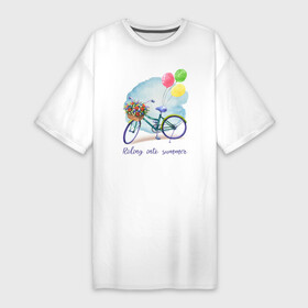 Платье-футболка хлопок с принтом Еду в лето велосипед цветы шарики акварельная иллюстрация в Санкт-Петербурге,  |  | Тематика изображения на принте: акварельная | акварельный | букет | в лето | велосипед | воздушные шарики | лето | полевые цветы | цветы | шарики