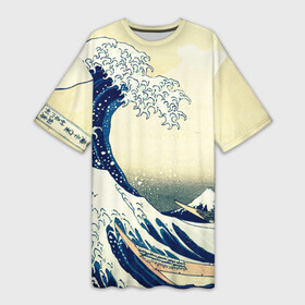 Платье-футболка 3D с принтом Великая волна в Санкт-Петербурге,  |  | большая | великая | волная | гора | каганаве | море | стихия | фудзи | хокусая | шторм
