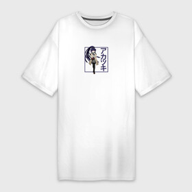 Платье-футболка хлопок с принтом Смущённая Акацуки  Log Horizon в Санкт-Петербурге,  |  | akatsuki | anime | log horizon | акацуки | аниме | анимэ | покорение горизонта | хроники горизонта