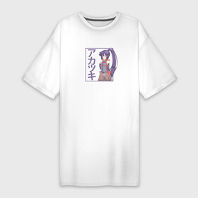 Платье-футболка хлопок с принтом Милая Акацуки  Log Horizon в Санкт-Петербурге,  |  | akatsuki | anime | log horizon | акацуки | аниме | анимэ | покорение горизонта | хроники горизонта