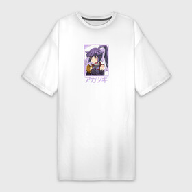 Платье-футболка хлопок с принтом Акацуки кушает  Log Horizon в Санкт-Петербурге,  |  | akatsuki | anime | log horizon | акацуки | аниме | анимэ | покорение горизонта | хроники горизонта