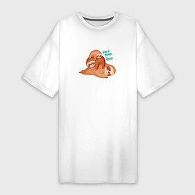Платье-футболка хлопок с принтом Семья ленивцев в Санкт-Петербурге,  |  | детям | ленивцы | мама | папа | семья | сон