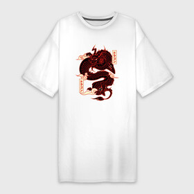 Платье-футболка хлопок с принтом Японский красный Дракон  JAPAN Dragon в Санкт-Петербурге,  |  | china | dragon | dragons | japan | samurai | иероглифы | китай | самурай | эстетика | япония