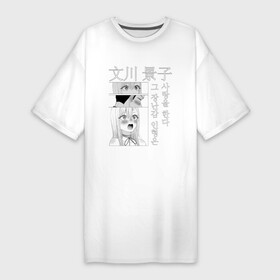 Платье-футболка хлопок с принтом Китагава смотрит на Годзё в Санкт-Петербурге,  |  | анимэ | иероглифы | китагава | любовь | манга | фарфоровая кукла | эмоции | япония