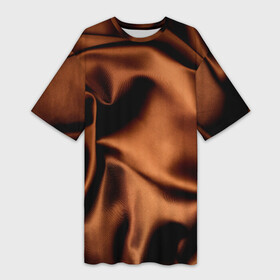 Платье-футболка 3D с принтом Шелк шоколадный оттенок в Санкт-Петербурге,  |  | текстура шелка | ткань | шелк | шелк шоколад | шоколадный цвет