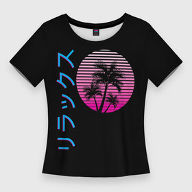 Женская футболка 3D Slim с принтом Закат Градиент в Санкт-Петербурге,  |  | gradient | hieroglyphs | neon | night | palm | sunset | tree | trees | градиент | закат | иероглифы | неон | неоновые | ночь | пальма | пальмы | сансет