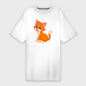 Платье-футболка хлопок с принтом Оранжевый котик сидит и смотрит в Санкт-Петербурге,  |  | abstraction | animal | art | artwork | cat | colorful | colors | graphics | kitten | patterns | surrealism | sweethuman | sweethumen | абстракция | арт | графика | животное | искусство | кот | котёнок | котик | кошка | разноцветный | сюрреализм | узоры | 