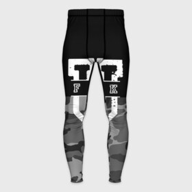 Мужские тайтсы 3D с принтом FCK gray military в Санкт-Петербурге,  |  | camouflage | censored | dark | fck | gray | military | phrase | text | аббревиатура | буквы | военный | камуфляж | латиница | мат | надпись | серый | слово | текст | темный | фраза