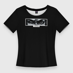 Женская футболка 3D Slim с принтом Берсерк Глаза Гатса в Санкт-Петербурге,  |  | anime | berserk | berserk tattoo | guts | gutsu | tattoo | аниме | анимэ | берсерк | берсерк тату | броня | гатс | глаза | доспехи | меч | тату | чёрный