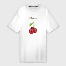 Платье-футболка хлопок с принтом Cherry вишня в Санкт-Петербурге,  |  | cherry | вишня | еда | красный | лето | фрукты