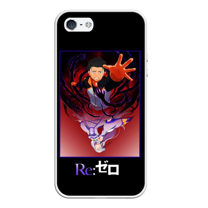 Чехол для iPhone 5/5S матовый Re zero фото