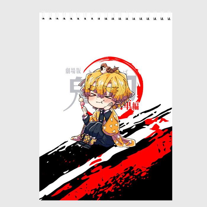 Скетчбук Agatsuma Zenitsu Kimetsu no Yaiba фото